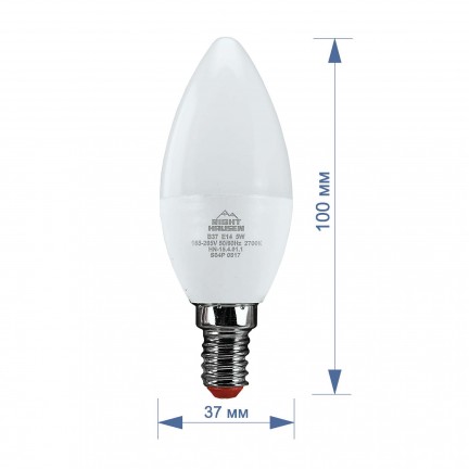 Лампа RIGHT HAUSEN LED Standard СВІЧКА 5W E14 4000K HN-154010