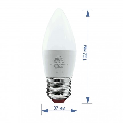 Лампа RIGHT HAUSEN LED Standard СВІЧКА 7W E27 4000K HN-154040