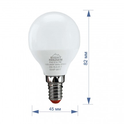 Лампа RIGHT HAUSEN LED Standard КУЛЯ 7W E14 4000K G45 HN-155030