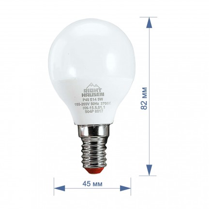 Лампа RIGHT HAUSEN LED Standard КУЛЯ 5W E14 4000K G45 HN-155010