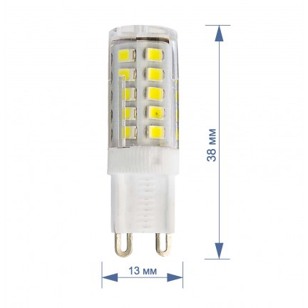 Лампа RIGHT HAUSEN LED Standard капсульна 3,5W 220V G9 6000K керам./пласт. HN-157052