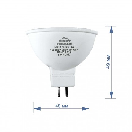 Лампа RIGHT HAUSEN LED Standard MR16 4W GU5.3 4000K HN-152010 