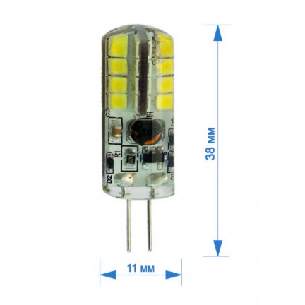 Лампа RIGHT HAUSEN LED Standard капсульна 2,5W 12V G4 6000K силікон