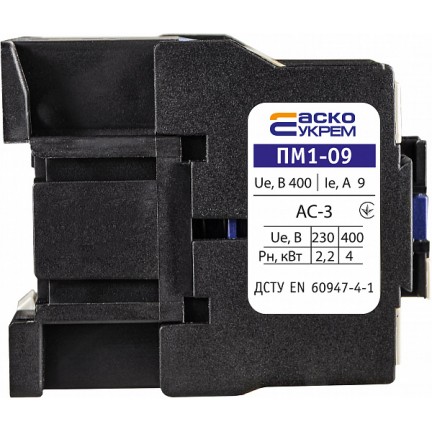 Пускач ПМ 1-09-10 (LC1-D0910) 220В АСКО