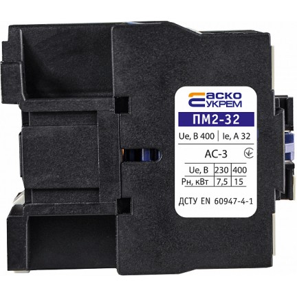 Пускач ПМ 2-32-10 (LC1-D3210) 220В АСКО