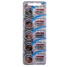 Батарейка MAXELL CR1632 blister 5 Батарейка MAXELL CR1632 blister 5