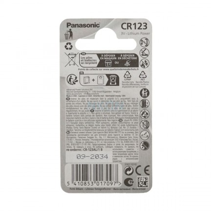 Батарейка PANASONIC CR123A (3V)