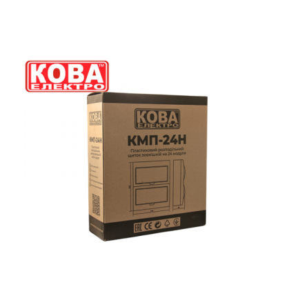 Корпус модульний пластиковий КМП-24 З