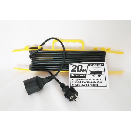 Подовжувач на тримачі WATERPROOF 20 м
