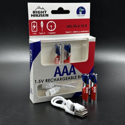 Акумулятор RIGHT HAUSEN AAA 1,5V with Type-C 800 mWh HN-304100 NEW