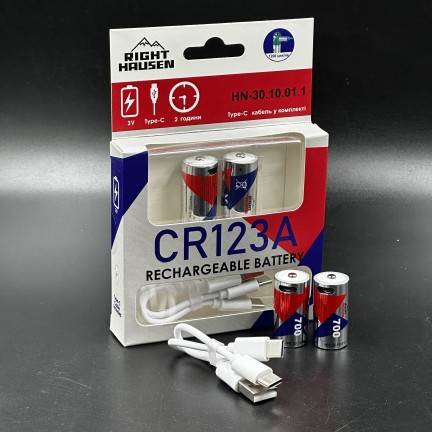 Акумулятор RIGHT HAUSEN CR123A with Type-C 700 mAh HN-3010011 NEW
