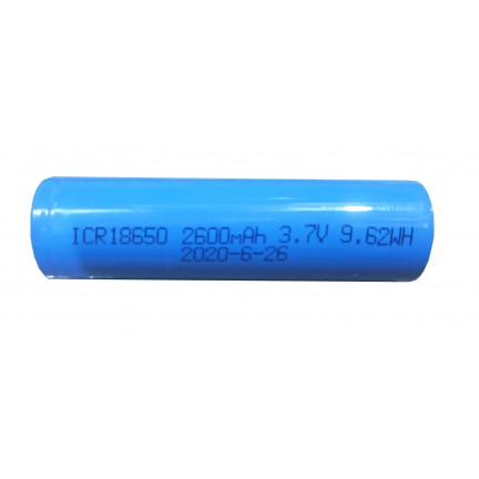 Акумулятор RIGHT HAUSEN 18650 3,7V 2600 mAh HN-308020 NEW