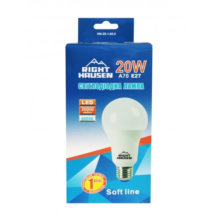 Лампа RIGHT HAUSEN LED Soft line A70 20W E27 4000K HN-251050