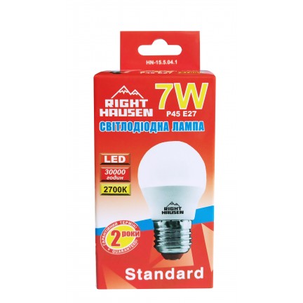 Лампа RIGHT HAUSEN LED Standard КУЛЯ 7W E27 2700K G45 HN-155041