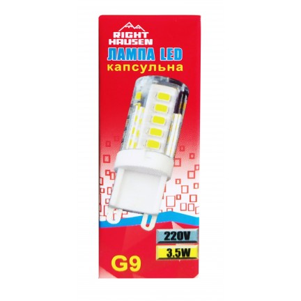 Лампа RIGHT HAUSEN LED Standard капсульна 3,5W 220V G9 6000K керам./пласт. HN-157052