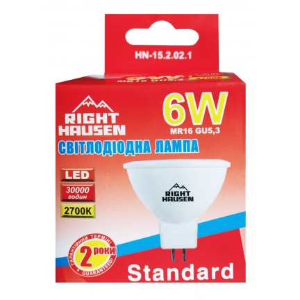 Лампа RIGHT HAUSEN LED Standard MR16 6W GU5.3 2700K HN-152021 