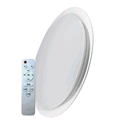 Світильник стельовий RIGHT HAUSEN LED Planet RGB IP20 72W з пультом 3000-6500K HN-2351053 NEW
