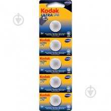 Батарейка KODAK Ultra lit CR2025 1х5 Батарейка KODAK Ultra lit CR2025 1х5
