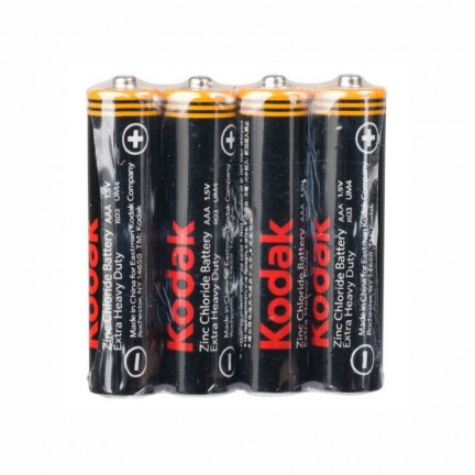 Батарейка KODAK EXTRA R-03 коробка 