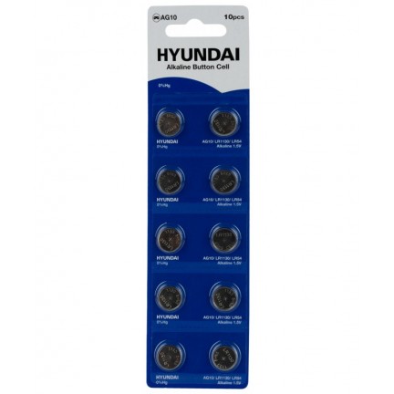 Батарейка HYUNDAI AG10 Blister (10 штук)
