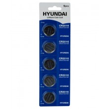 Батарейка HYUNDAI CR2016 Blister (5 штук) Батарейка HYUNDAI CR2016 Blister (5 штук)