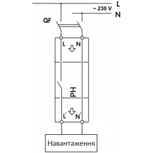 Реле напруги РН-50tc