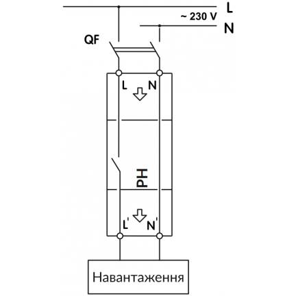 Реле напруги РН-63tc
